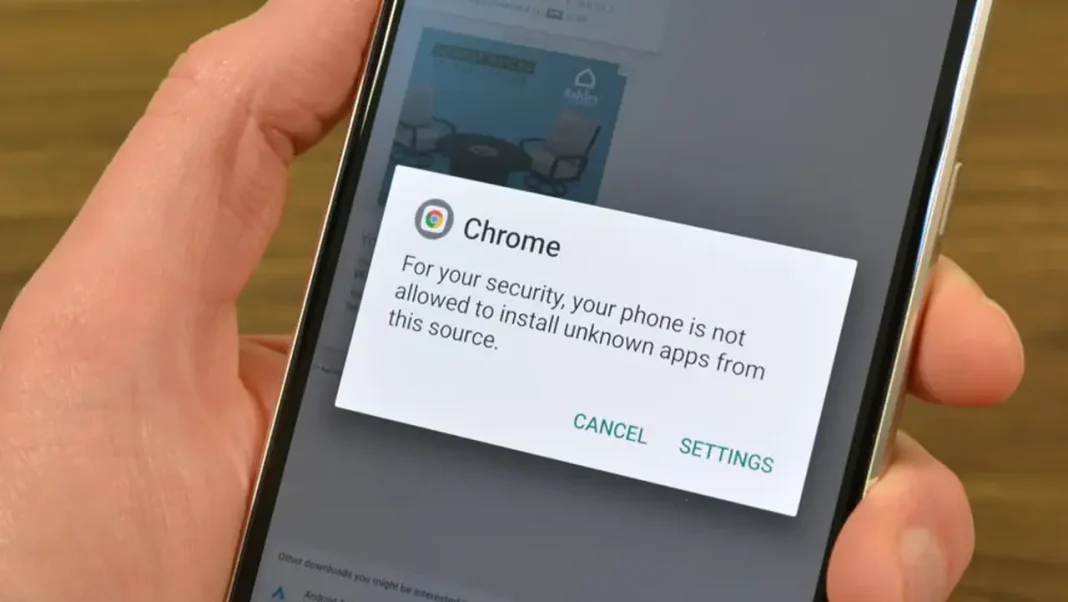 εφαρμογών από τρίτες πηγές