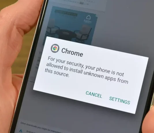 εφαρμογών από τρίτες πηγές