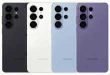 Samsung Galaxy S26 Ultra colors