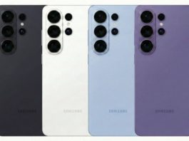 Samsung Galaxy S26: Αυτές είναι οι εκδόσεις και τα χρώματά τους Samsung Galaxy S26 Ultra colors