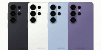 Samsung Galaxy S26 Ultra colors