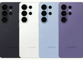 Samsung Galaxy S26 Ultra colors