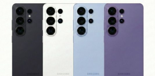 Samsung Galaxy S26 Ultra colors