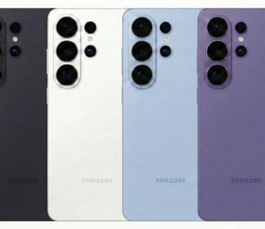 Samsung Galaxy S26 Ultra colors