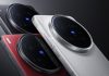 Vivo X300 Ultra: Θα φέρει συνεχές οπτικό ζουμ στην κύρια κάμερα! vivo x300 ultra