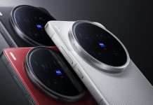 Vivo X300 Ultra: Θα φέρει συνεχές οπτικό ζουμ στην κύρια κάμερα! vivo x300 ultra