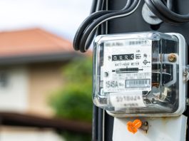 Ξεκινά επισήμως το νέο τιμολόγιο ανεξαρτήτως παρόχου – Η ανακοίνωση