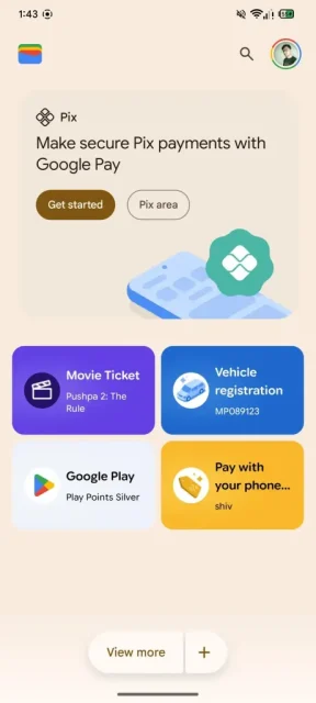 Google Wallet εμφάνιση