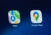 Apple Maps vs Google Maps: Ποια εφαρμογή πλοήγησης κερδίζει;