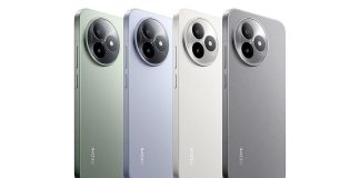 ενεργή ψύξη