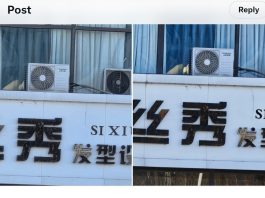 Samsung Galaxy S25 Ultra: Αυτό δεν είναι ναυαρχίδα!