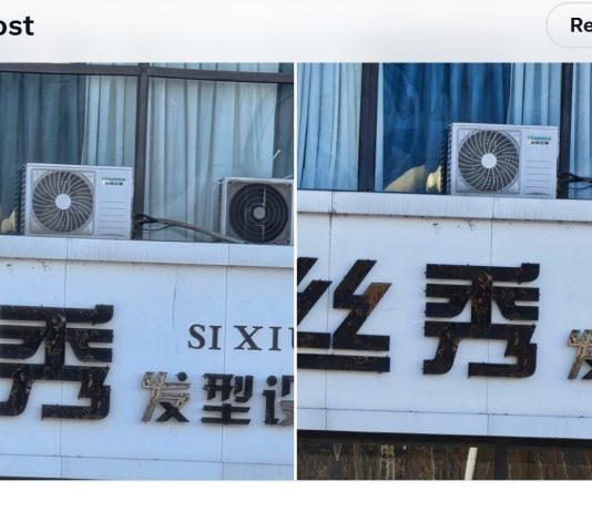 Samsung Galaxy S25 Ultra: Αυτό δεν είναι ναυαρχίδα, είναι αλητεία!