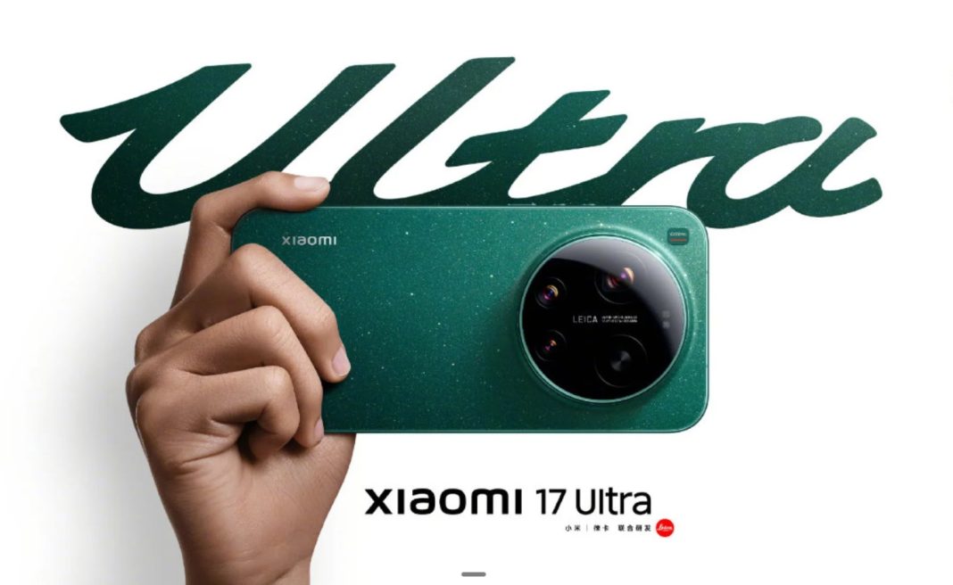 Xiaomi ήχους κάμερα