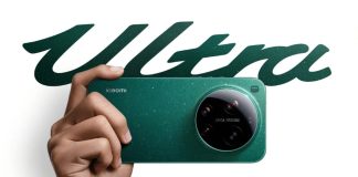 Xiaomi ήχους κάμερα