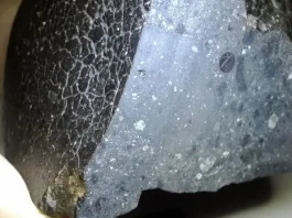 Επιστήμονες σάρωσαν μαύρο βράχο από τον Άρη και ανακάλυψαν κάτι εντυπωσιακό