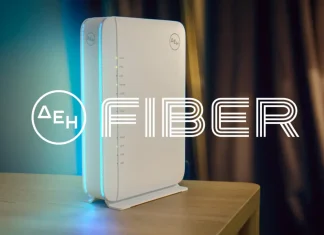 ΔΕΗ Fiber
