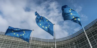 Ευρωκοινοβούλιο λειτουργίες τεχνητής νοημοσύνης