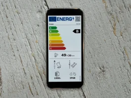 Galaxy s26 μπαταρία