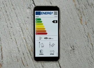 Galaxy s26 μπαταρία