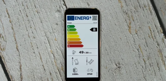 Galaxy s26 μπαταρία