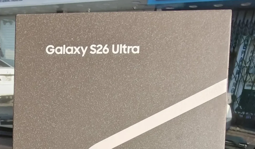 Galaxy S26 Ultra