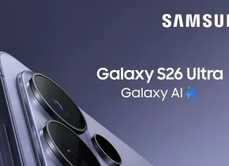 Galaxy S26