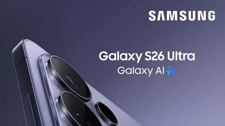 Galaxy S26 Ultra