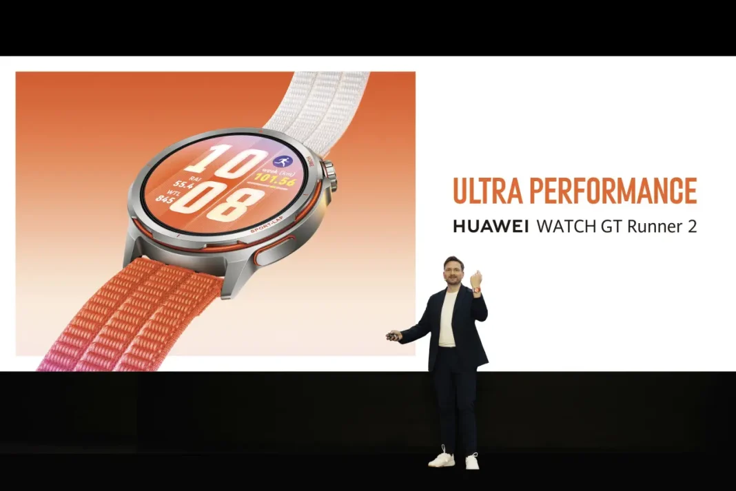 Huawei Watch GT Runner 2