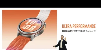 HUAWEI WATCH GT Runner 2: Το επαγγελματικό running smartwatch ανακοινώθηκε επίσημα Huawei Watch GT Runner 2