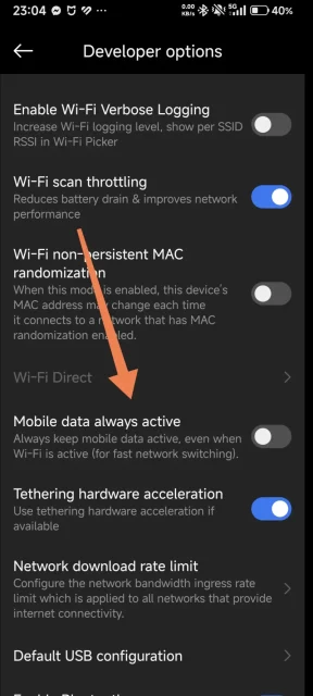 Ρύθμιση μπαταρία
