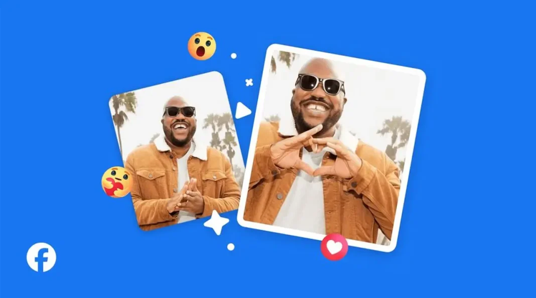 κινούμενη εικόνα facebook