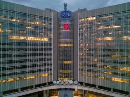 Αποτελέσματα ομίλου ΟΤΕ για το Δ’ Τρίμηνο του 2025 ΟΤΕ