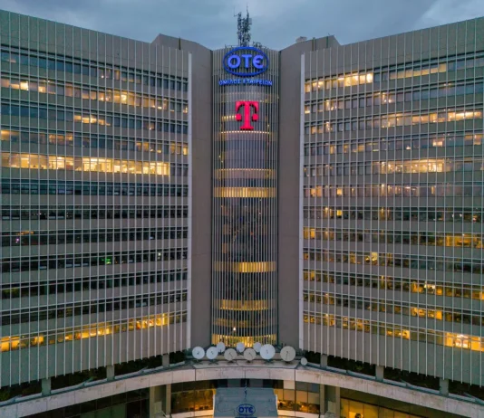 Αποτελέσματα ομίλου ΟΤΕ για το Δ’ Τρίμηνο του 2025 ΟΤΕ