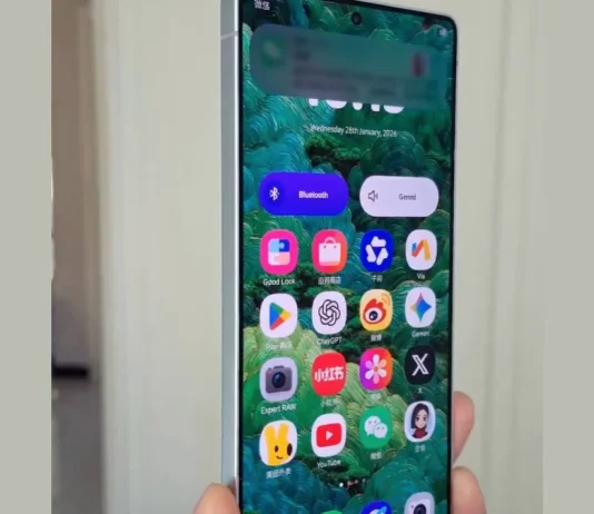 Αυτή τη φορά η Apple θα αντιγράψει ένα χαρακτηριστικό του Galaxy S26 Ultra