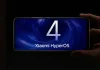 HyperOS 4