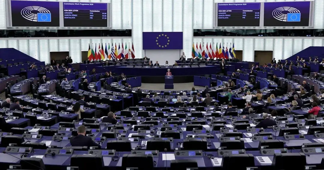 Ευρωκοινοβούλιο λειτουργίες τεχνητής νοημοσύνης