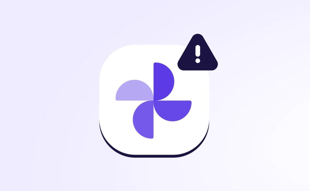 Google Photos διαγραφή