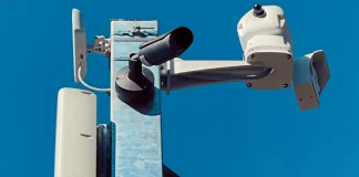 Έξυπνες κάμερες AI