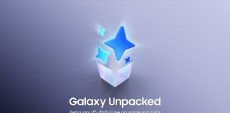 Δείτε εδώ το Samsung Galaxy Unpacked 2026, για την ανακοίνωση των Galaxy S26 Unpacked 2026 Samsung