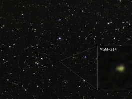 Καταφέραμε να δούμε έναν από τους πρώτους γαλαξίες του Σύμπαντος! 280 εκατομμύρια χρόνια από τη Μεγάλη Έκρηξη MoM-z14