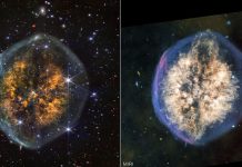 νεφέλωμα του Εκτεθειμένου Κρανίου