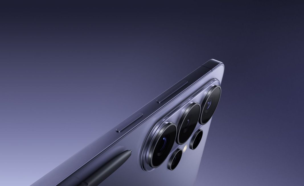 Συγκριτικό μπαταρίας S26 Utra