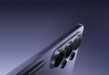 Συγκριτικό μπαταρίας S26 Utra