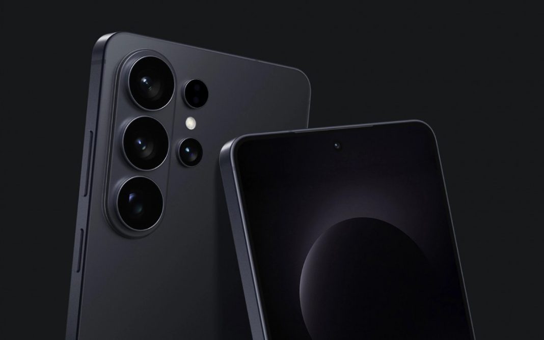 samsung galaxy s26 ultra samsung galaxy s26 ultra