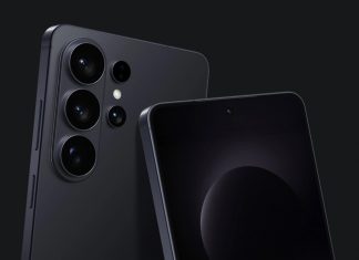 samsung galaxy s26 ultra