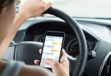 απάτη κάμερες