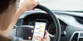 απάτη κάμερες