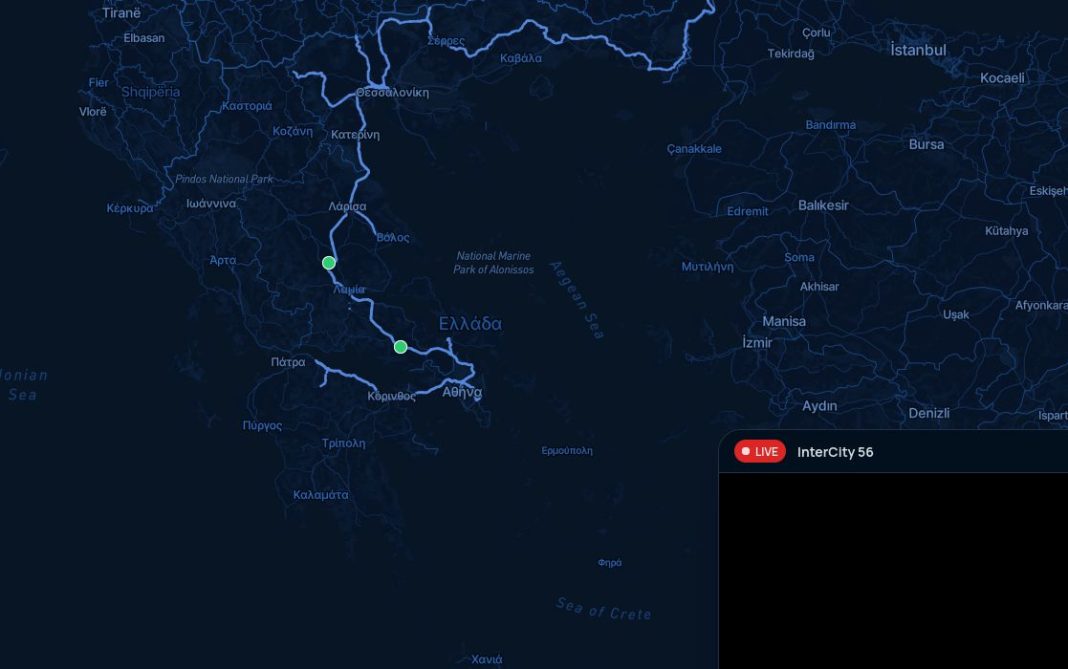 Live παρακολούθηση τρένων