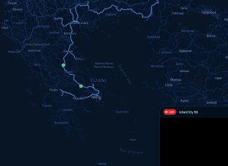 Live παρακολούθηση τρένων