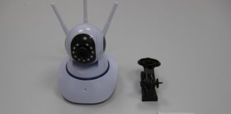 V380 PRO Q11X-F απόσυρση